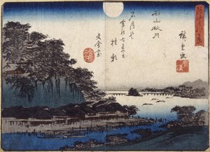 Efterårsmåne over Ishiyama (træblok i farver) af Ando or Utagawa Hiroshige