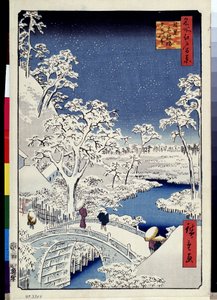 ""Hundrede berømte udsigter over Edo"": ""Mount Yuhi Hill og Meguro Bridge"". Landskab med snefnug. (Yuhi Hill and the Drum Bridge at Meguro (One Hundred Famous Views of Edo) Japansk tryk af Utagawa Hiroshige (1797-1858) 1856-1858 Erm Museum af Ando or Utagawa Hiroshige