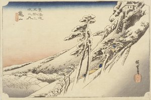 Clear Weather After a Snowfall, 1834dani af Ando or Utagawa Hiroshige