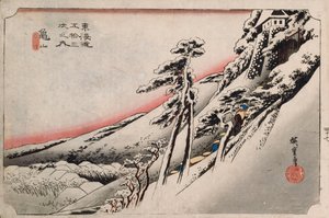 Klart vejr efter sne, Kameyama, fra serien "The Fifty-Three Stations of the Tokaido" af Ando or Utagawa Hiroshige