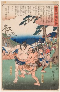 Kagehisa Saburo sagde, at han ikke købte stuerne på det lille spillested. Illustreret af Serie Conte af Soga, af Utagawa Hiroshige (1797-1858) af Ando or Utagawa Hiroshige