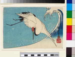 Kran i flugt over en brydende bølge af Ando or Utagawa Hiroshige