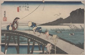 Fjern udsigt over Mount Akiba af Ando or Utagawa Hiroshige