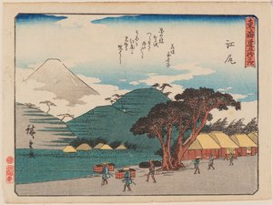 Ejiri af Ando or Utagawa Hiroshige