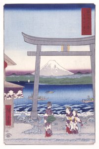 Chaotic Times og Enoshima Kazusa Sagami P Lovinse (Indgang til Sagami Enoshima) af Ando or Utagawa Hiroshige
