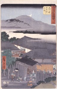 F u ud af Ando or Utagawa Hiroshige