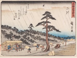 Futagawa af Ando or Utagawa Hiroshige