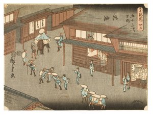 Goyu. Kvinder stopper rejsende på gaden. Fra serien The Fifty-three Stations of the Tokaido, ca. 1847-1852 (træsnit på papir) af Ando or Utagawa Hiroshige
