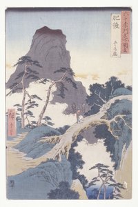 Higo (træblok i farver) af Ando or Utagawa Hiroshige