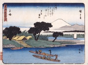Hiratsuka af Ando or Utagawa Hiroshige