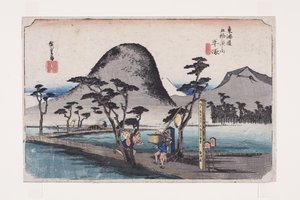 Hiratsuka: Nawate Roa d (Hiratsuka, Nawate Michi) af Ando or Utagawa Hiroshige