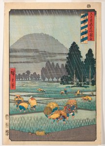 Hoki-provinsen, Ono, fjern udsigt over Mount Daisen af Ando or Utagawa Hiroshige