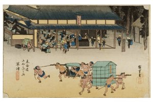 Kusatsu: Berømt posthus fra serien The Fifty-three Stations of the Tokaido, ca. 1831-1834 (træsnit på papir) af Ando or Utagawa Hiroshige