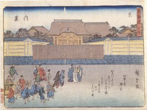 tilladelse by gradsserier af Ando or Utagawa Hiroshige