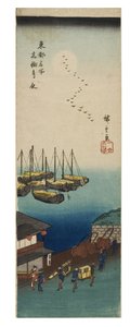 Måneskinsaften ved Takanawa fra serien Famous Views of the Eastern Capital, ca. 1837-1838 (træsnit på papir) af Ando or Utagawa Hiroshige
