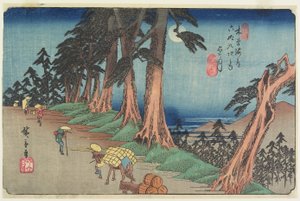 af. 26 Mochizuki af Ando or Utagawa Hiroshige