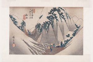 nr. 29, Wada (farvet træbloktryk) af Ando or Utagawa Hiroshige