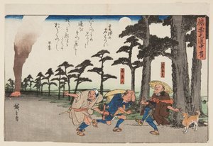 I udkanten af kroen i Kumotsu (Kumotsu no yado hazure) (træblok i farver) af Ando or Utagawa Hiroshige