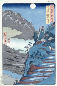 Reflected Moon, Sarashima (træbloktryk) af Ando or Utagawa Hiroshige