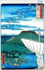 Saijo, Iyo-provinsen (træsnit) af Ando or Utagawa Hiroshige