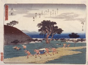 Ingen af Ando or Utagawa Hiroshige