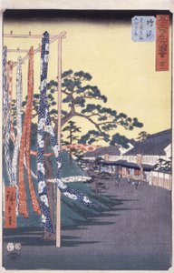 Station 41, Narumi (træblok i farver) af Ando or Utagawa Hiroshige