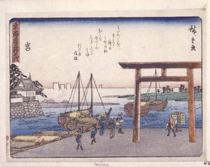 Station 42, Miya (træblok i farver) af Ando or Utagawa Hiroshige