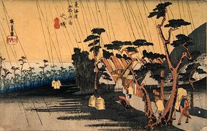 Sudden Shower, Oiso, fra serien 