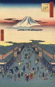 Suruga - Skrevet af STREET Member Toi af Hiroshige Anto af Ando or Utagawa Hiroshige