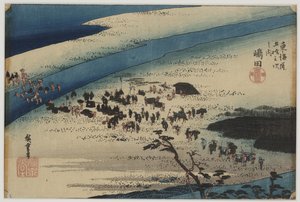 Suruga Bank of the Oi River af Ando or Utagawa Hiroshige