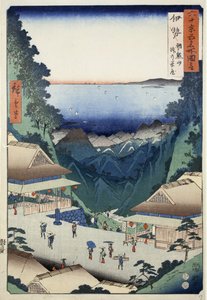 Tehuse ved passet på Asakuma-bjerget i Ise-provinsen, nr. 7 fra serien Pictures of Famous Places in the 60-odd Provinces, 1853 af Ando or Utagawa Hiroshige