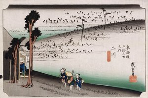 The Monkey Plateau, Futagawa", fra serien "The Fifty-Three Stations of the Tokaido" af Ando or Utagawa Hiroshige