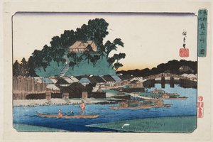 Udsigt over bjerget Matsuchiyama (billede af bjerget Matsuchichi) af Ando or Utagawa Hiroshige