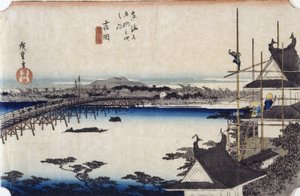 Yoshida (træblok i farver) af Ando or Utagawa Hiroshige