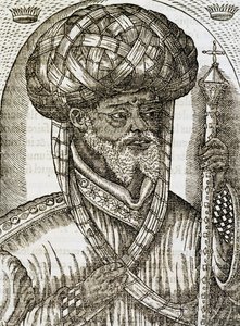 Abessinisk præst, fra Universal Cosmology, af Andre Thevet (1504-1592), gravering af Andre Thevet