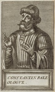 Konstantin XI Palaiologos af Andre Thevet