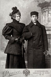 Zinaida Gippius, russisk digter, med kunsthistorikeren Akim Volynsky, c1890-c1894.