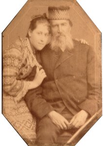 Portræt af digteren Yakov Petrovich Polonsky (Iakov Petrovitch Polonski) (1820-1898) med datteren Natalia.