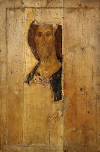 Russisk: "Kristus den almægtige" Frelser. Fra Deisus Chin af Andrei Rublev