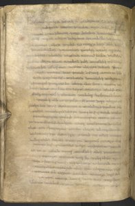 Tilføje. 9381, f.49v, Slaveri, fra 
