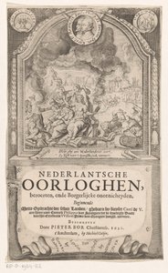 Allegorisk fremstilling med spansk inkvisition, frihed og sandhed Titelside for: Pieter Bor, hollandske krige, 1621 af Anonymous