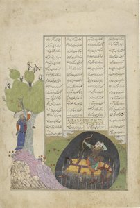 Death of Rustam and of Shaghad, en episode fra Firdausis Shahnama (afsluttet i 1010) af Anonymous