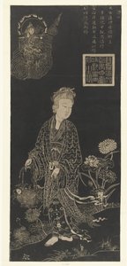 Guanyin, gudinde for kærlighed og medfølelse af Anonymous