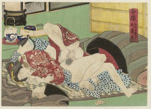 Hazuki, den achtste måned Imayô afteni kagetsu no uchi (serietitel) af Anonymous