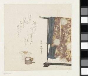 Kimono på stativ af Anonymous