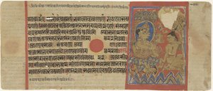 Mahavira som asket af Anonymous