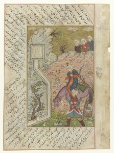 Mand bærer kriger og hest på sine skuldre Fem illustrationer af Kamsa af Nizami med tekst (serietitel) af Anonymous