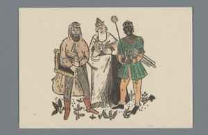 Nytårshilsner fra typestøberiet J. John Söhne af Anonymous