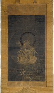 Kannon af Nyoir Japan, zesarmige Avalokiteshvara af Anonymous
