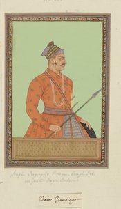 Portræt af Raja Bhai Singh Rajput, som har været vesir for Aurangzeb af Anonymous